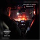 Notorious feat Rubix Single