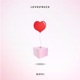 Lovestruck feat Savanna Single