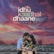Idhu Kaadhal Dhaane From Think Indie Single