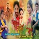 Polakh Phulile Rong Single