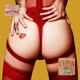 CUBA Remix feat Pabllo Vittar Single
