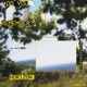 Horizon Single