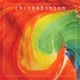 Chichebombom feat Lucia Riet Yamila Turbay Vero Mercado