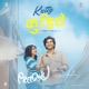 Kutty Kudiye From Premalu Single