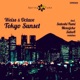 Tokyo Sunset EP