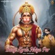 Balaji Karde Naiya Par Single