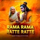 Rama Rama Ratte Ratte Single