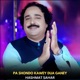 Pa Shondo Kawey Dua Ganey Single
