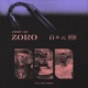 ZORO Single