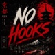 No Hooks Single