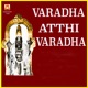 Varadha Atthi Varadha EP