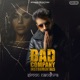 Bad Company Instrumentals EP