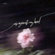 us against my head EP