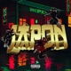Japon feat Young Rouss K1dd1ce Single
