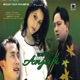 Tanglaba Mitkupse From Anjali Single