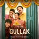 Gullak Season 2 Music from the Original Series