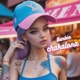 Barbie Chakalona Single