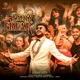 Party Freak Single