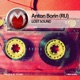 Lost Sound Single