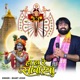 ha ha re sanwariya Single