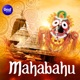 Mahabahu