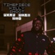 4 5 6 feat Killy Shoot Single
