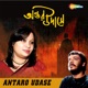 Antaro Udase