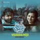 Visuddha Mejo Original Motion Picture Soundtrack EP