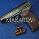 Makarov feat Mone Jala Brat Single