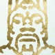 Jook It Out feat Neekah Money DJ Big Boy Single