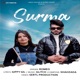 Surma Single