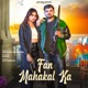 Fan Mahakal Ka Single