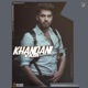 Khandani Vair Single