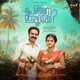 Kalyanamelam Single