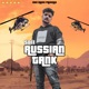 Russian Tank Single