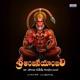Sri Anjaneyanjali Hanuman Jayanti Single