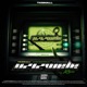 Uzizwele Remix feat TXV MusiQ Swiss RSA Single