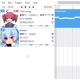 UTAU songs Single