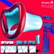 אם אתם שומעים Single