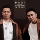 Is It You feat Dhio Adhinugra Single