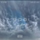 God feat Airplane James Single