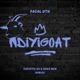 NdiyiGoat feat Christie SA Boro Weh Babies Single