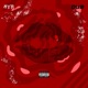 Dub Single