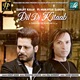 Dil Di Kitaab feat Mukhtar Sahota Single