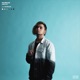 Empathy Single