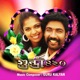 Banda Banda Re Banda From Gunda 420 Single