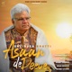 Asaan De Deeve Single