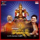 Ayyappa Original Motion Picture Soundtrack EP