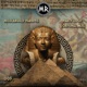 Party Loco Single