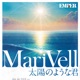 Taiyounoyounakimi feat MariVell Single